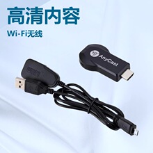 IOS�o��wifiͬ�������͌�����HDMIͬ�����m���O����׿�֙Cͬ����