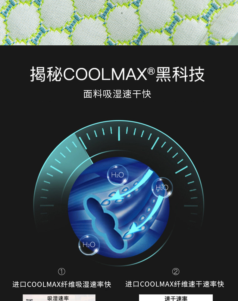 長圖詳情3_06.jpg