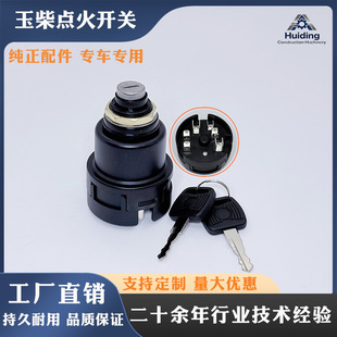 ����c���_�Pyc35 /55/60/85/135/210/230-8�Դ����耳���T�i