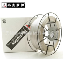 ����̩���_��Techalloy 413�~懺Ͻ���о���zERCuNi�~懺��z