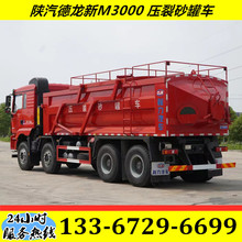 ������CL5310TSG6BWG��ѹ��ɰ�޳�����ѹ���� ҵ����ϻ�ɰ��ʹ��