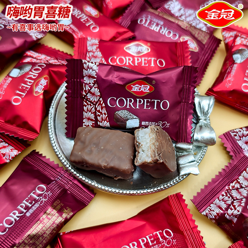 金冠椰蓉代可可脂巧克力结婚专用喜糖散装订婚庆满月生宝宝伴手礼