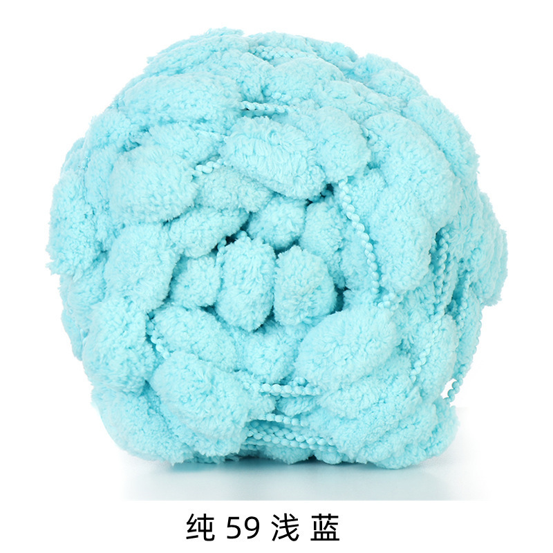 퓨어 59 라이트 블루*100*7S*1* 아이스 스트립