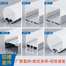 led���l��u�͟���Ƕ��ʽ������l�����b���bꎽǾ��������X�۟�