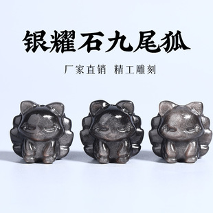 ��Ȼ����ʯ�y��ʯ��β��ըë����ͨ�ױ�노��������diy���Ʒ
