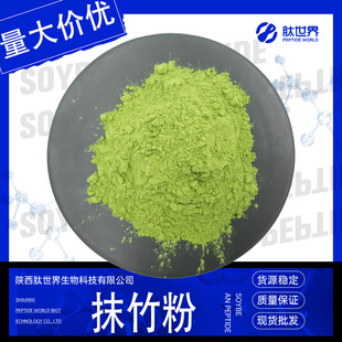 99%Ĩ��� ���~����G�۹��w��ϬF؛�������]����ă�Ĩ���