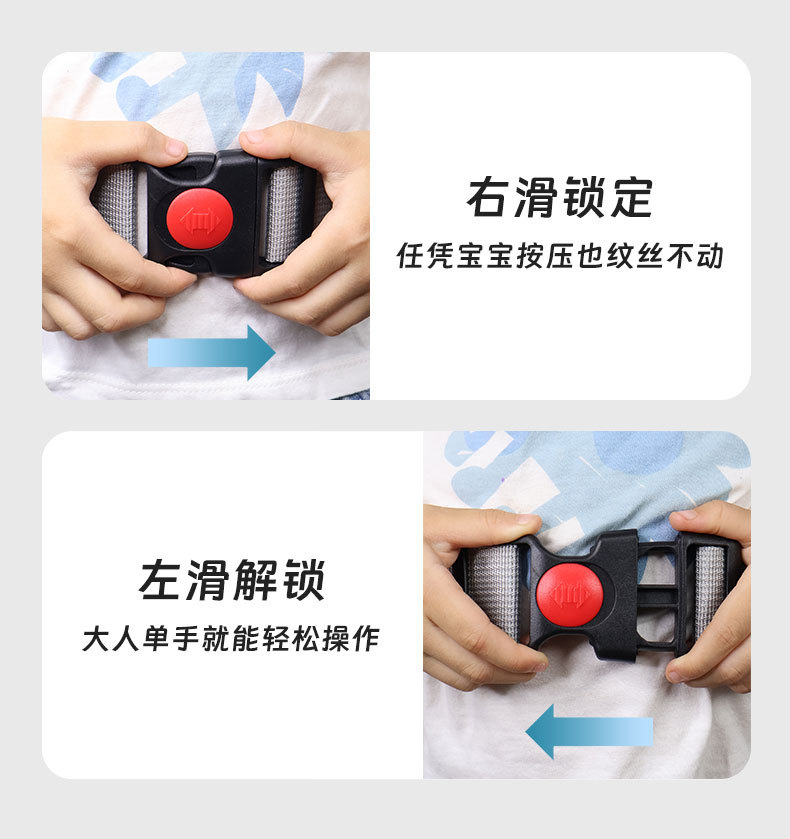 Electric Tricycle Child Seat Cartoon Safety Vest Cute Anti-Fall Device Car Safety Belt Strap