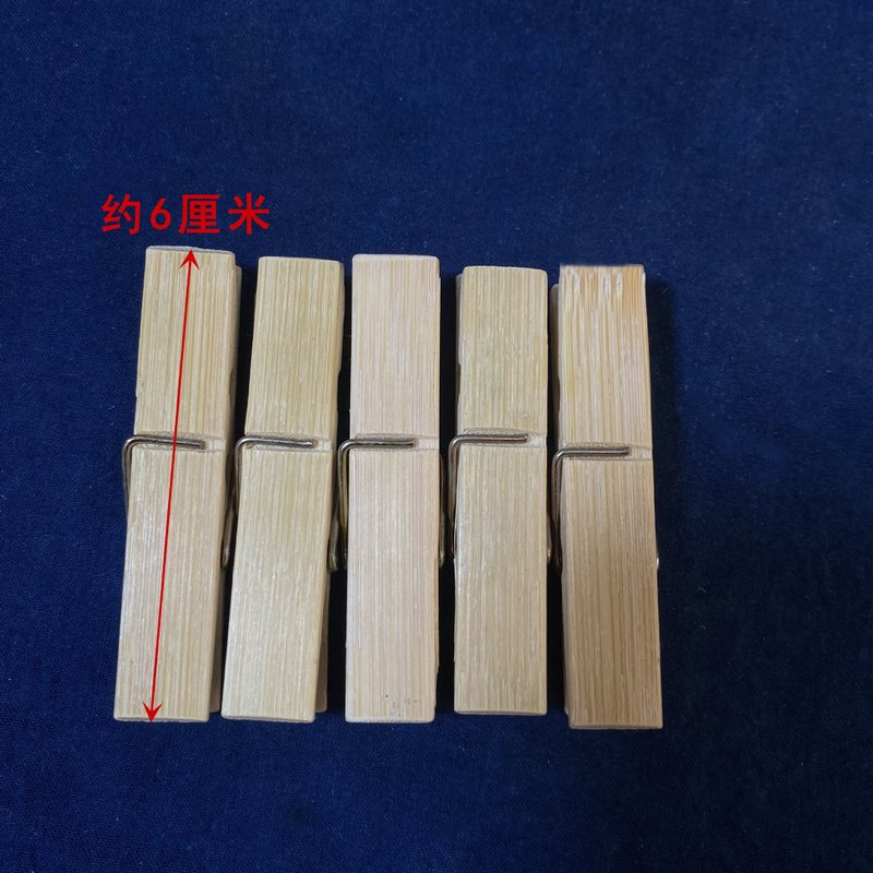 扎染工具夹板小木片动物造型工具亲子活动幼儿园手工DIY材料蓝染|undefined
