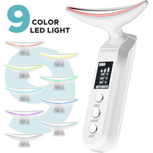 美颈仪法令纹颈纹紧致面部提拉仪脸部按摩仪护理导入仪美容仪抗老