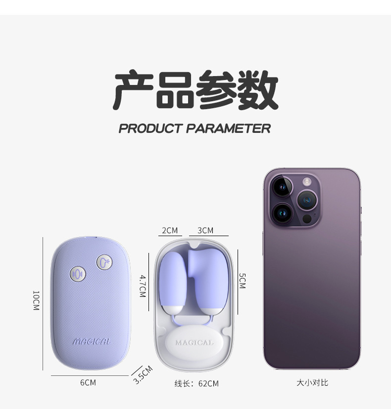 Sucking Vibrating Egg for Women, Adult Clitoral Stimulation Toy, Purple — detail image 11