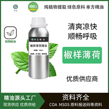 �η���ֲ�ｷ�ӱ��ɾ��͚W�����ͻ��yƷԭ�����l�o�w��޹������ζ