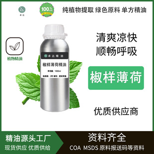 �η���ֲ�ｷ�ӱ��ɾ��͚W�����ͻ��yƷԭ�����l�o�w��޹������ζ