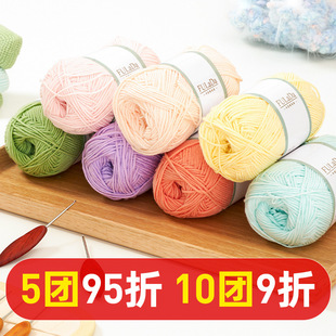 ����4�ɾ���ţ����ë���F�����ֹ��hᘾ���diy��ż���ϰ�ë����