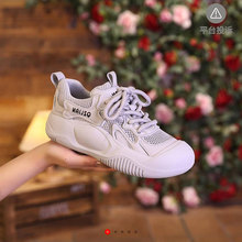 欧麦严选女鞋樽公冰丝休闲鞋子法式乐福鞋女士网面透气板鞋