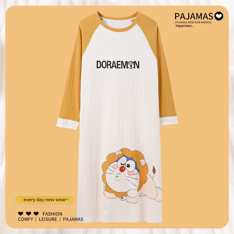 8818#スリーパー