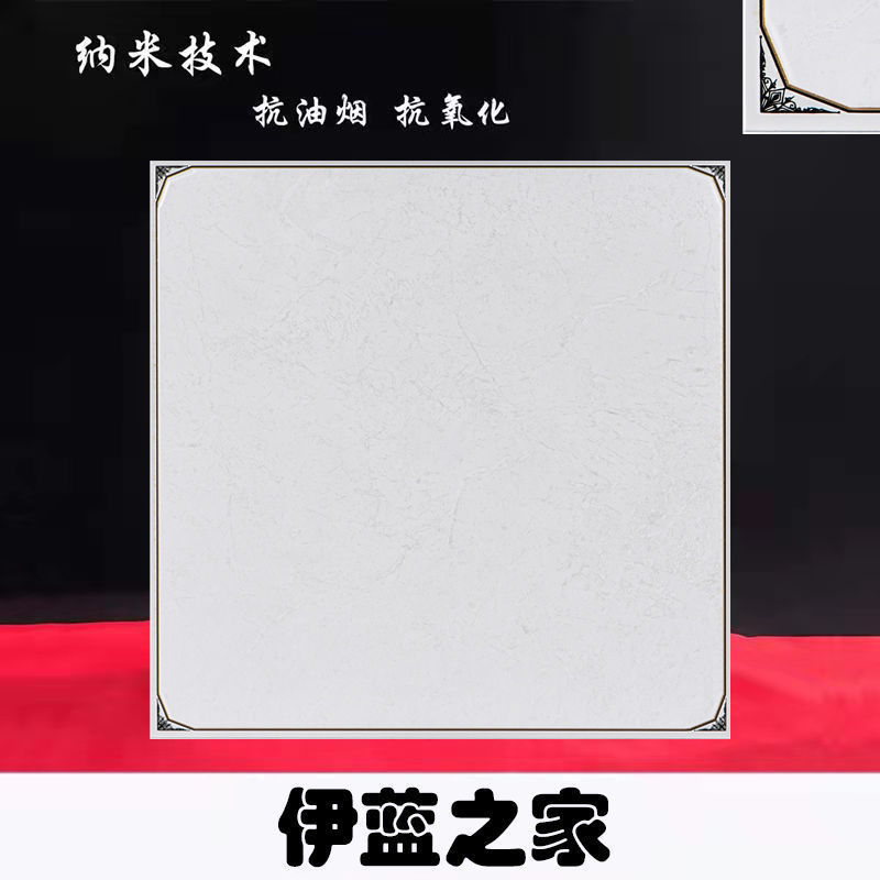 Полимерный домик Илан 0,53 мм