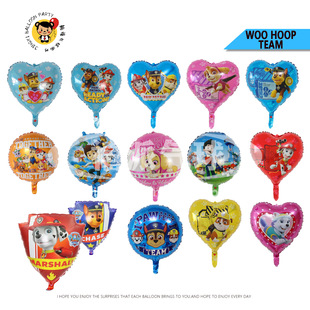 in stock 12 inch dog patrol barking team latex balloon party decoration children's toy balloon decoration