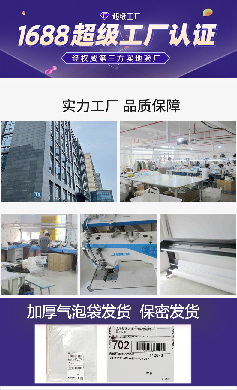 未标题-2