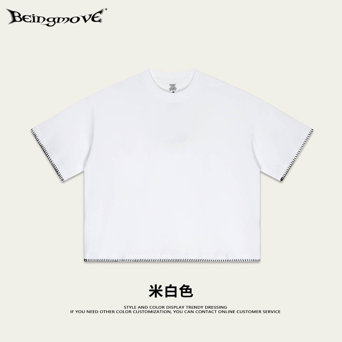 Calle secada| Marca de moda americana BOXY corto ancho 240G Solona camiseta de manga corta suelta gran chaqueta de hombre hombre