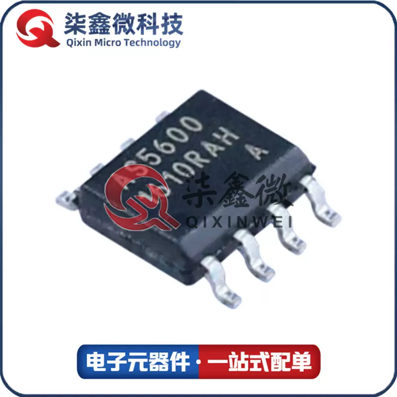 AS5600-ASOM SOP8 位置传感器 AMS 原装正品