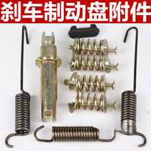 С�b�d�C�P܇�x܇Ƭ�{���ݽz ��λ�ɻ�λ���� �Ąx�ƄӱP�������