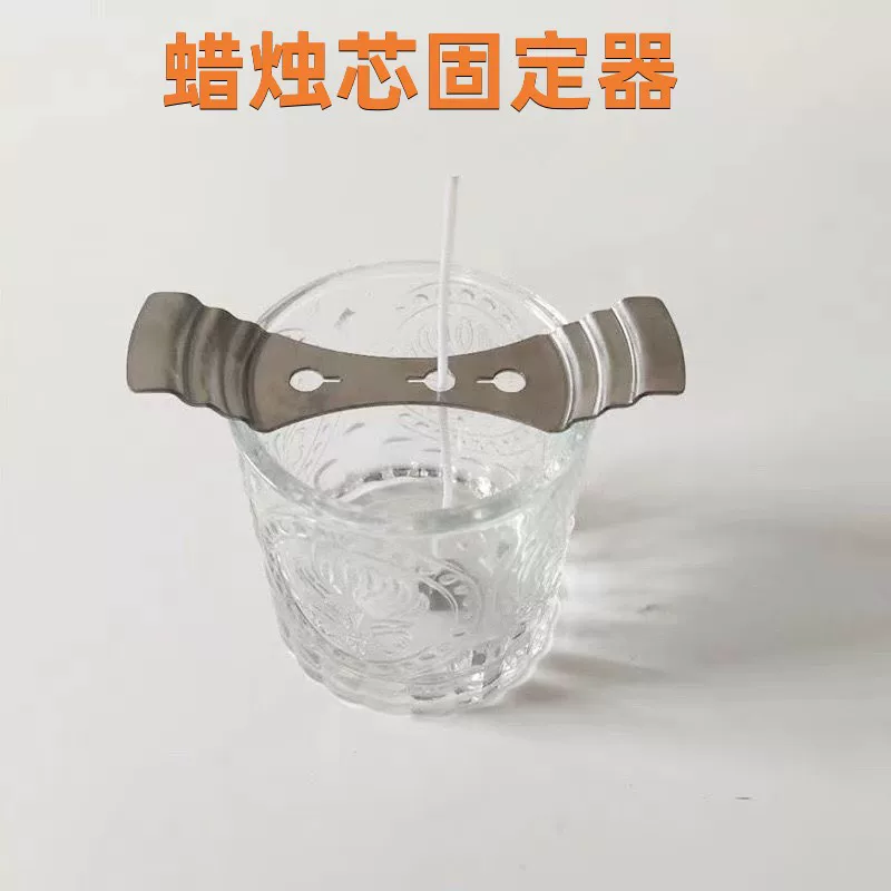 Candle core holder bracket, metal wick clips, handmade, with fixing options