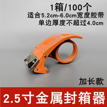 ��ţ����2.5�������6CM͸���и���60MM���Ԍ��z�����f����C��