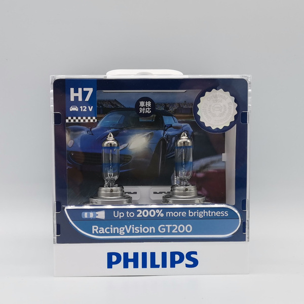 Philips Speed Light H4 H7 RacingVision GT200 RGTS2 Glossy + 200%…