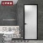 双层防水铝合金卫浴室内门
