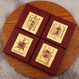 金属工艺品;钥匙扣;钥匙扣及钥匙扣配件