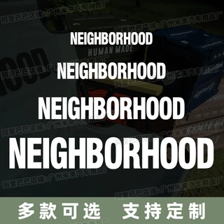 户外露营日潮NBHD闪电NEIGHBORHOOD防水车贴汽车拉花玻璃转印贴纸