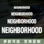 露营防水户外汽车拉花