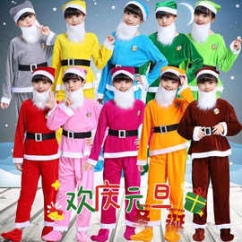 儿童白雪公主和七个小矮人成人演出服舞台剧表演魔镜猎人王子话剧