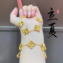 新款高端四叶草手链女 沙金色时尚简约小众情侣闺蜜礼物手环饰品