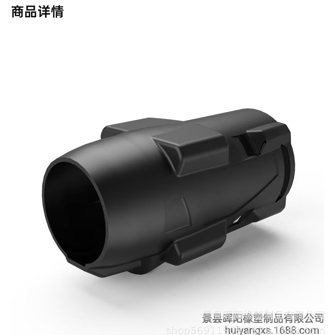 2024-09-20 19:22:25.jpg