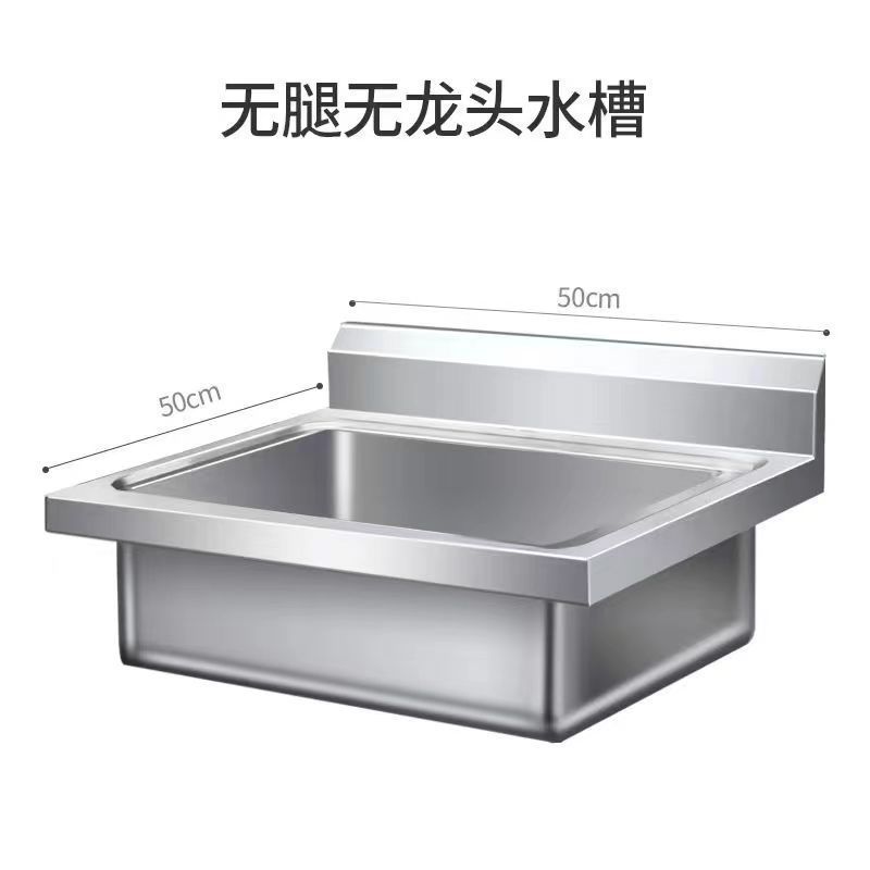 双槽加厚不锈钢水槽单槽带支架水盆洗菜盆洗碗池套餐家用水池简易|undefined