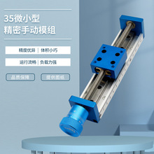 35�ք�΢�����ͻ�̨���̶��i�o�L��z��ֱ��ģ�M��܉��̨����