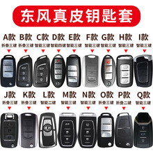 ������580Կ����s560����ax7����330s/370����ix5x3�����Ƥ��