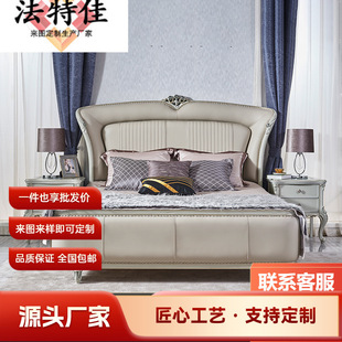 ��ʽ�p�݌�ľ�񻨴��Wʽ����ܛ����Ƥ�鴲1.8���p�˴�