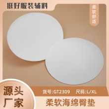 GT2309��ܛ���d�Ή|�Ӻ��ƨ�������Ը��Ή|�������Ή|Ƭ�N�Ή|Ƭ