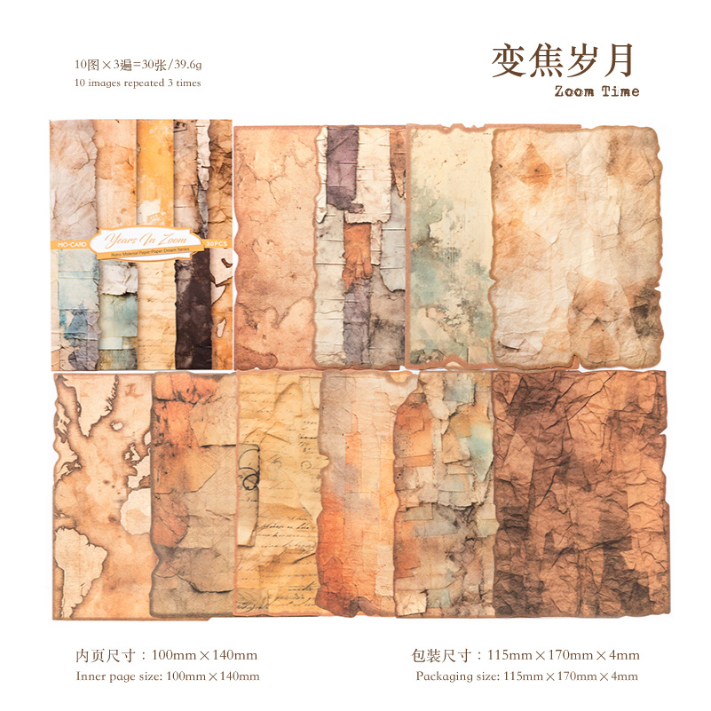 Mo tinta ligera papel de papel entre el papel para soñar retro transfronterizo material de papel de forma extraña contabilidad de mano papel de decoración 6 tipos