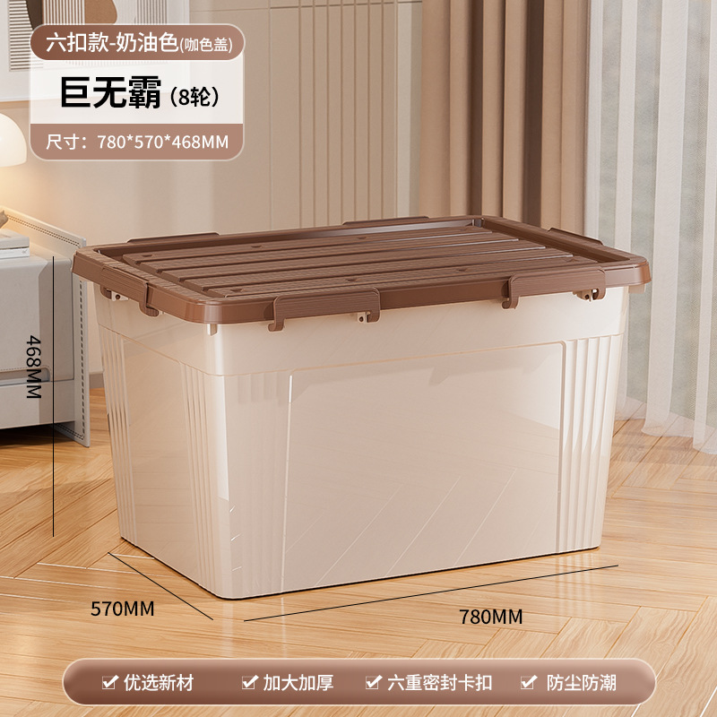 Caja de almacenamiento extra grande con cubierta con ruedas a prueba de polvo caja de almacenamiento doméstica armario de ropa de dormitorio armario de juguetes