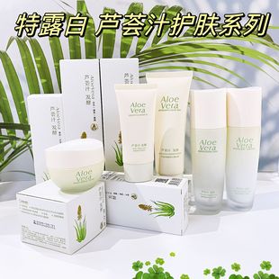 �J�C֭�aˮ�����o�w�׺І�Ʒ��ˬ�wˮ��Һ����˪���w���l�S����Ʒ