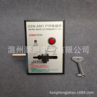 ��Դ늚��ȸ߉�늴��iDSN-AMY���_�Ͱ��oʽ�߉���늿��i�T�i