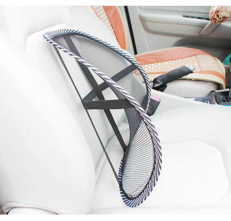 Cross-Border Direct Selling Car Lumbar Support Office Mesh Cushion Home Massage Cushion Ice Silk Backrest Breathable Massage Lumbar Cushion