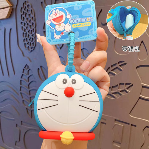 Genuine Cartoon Doraemon Keychain Pendant Cute Jingle Cat Doll Car Keychain Bag Gift Wholesale