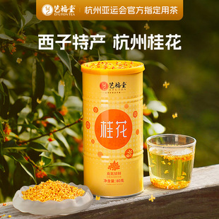 ˇ���ù𻨲�����80�˹𻨸ɻ��ݾ����rʳ�ý���»������خa