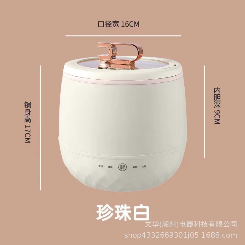 소용량 1.8L [싱글 레이어]]