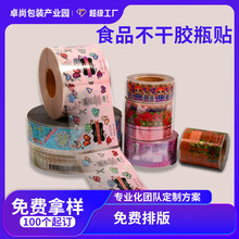 �����zƿ�N���y���Ƙ˺�UVPVC�ջ���Ͳ�N���l�a�l�δa�͸ߜض���