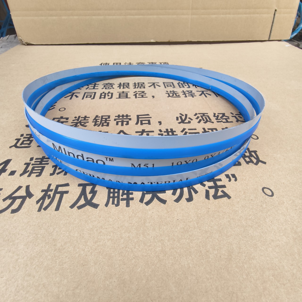 19X0.9X2360M42双金属合金带锯条钢铁切割机用锯片高速钢锋钢锯条